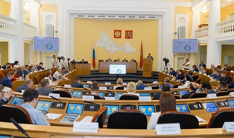 Назначена дата очередного заседания Законодательного Собрания